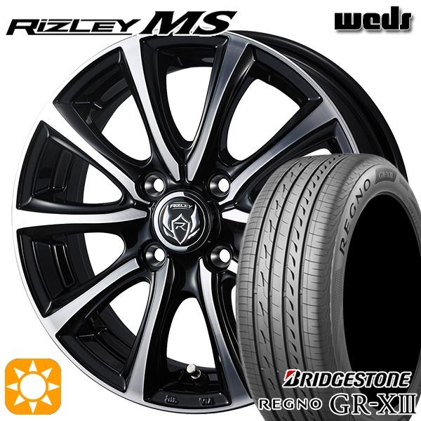 レグノ（ブリヂストン） サマータイヤ ホイール4本セット 175/65R15