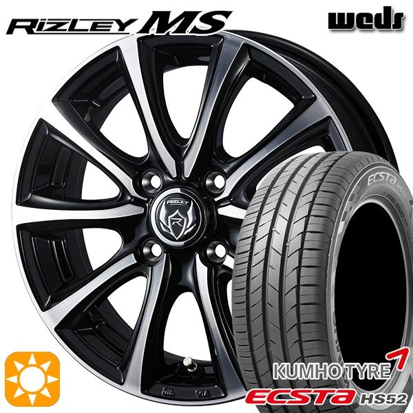KUMHO サマータイヤ ホイール4本セット 195/45R16インチ 4H100 