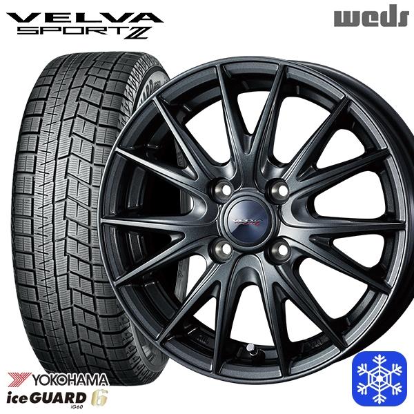iceGUARD 185/60R15インチ ヨコハマ アイスガード IG60 4H100 