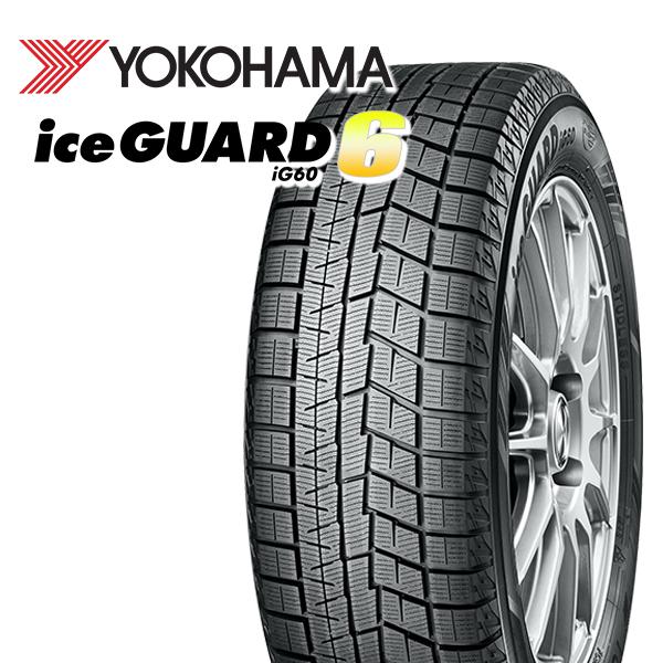 iceGUARD 185/60R15インチ ヨコハマ アイスガード IG60 4H100 