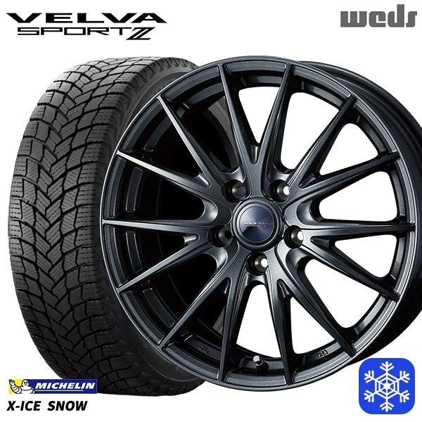 ブリザック 185/65R15インチ ミシュラン エックスアイス スノー X-ICE
