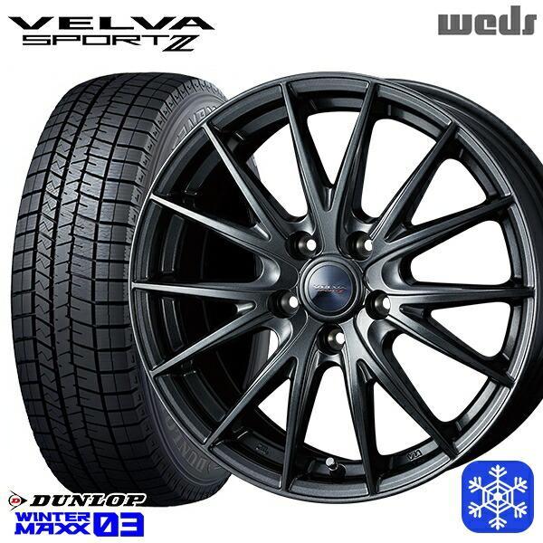 WINTER MAXX 205/65R16インチ ダンロップ ウィンターマックス WM03