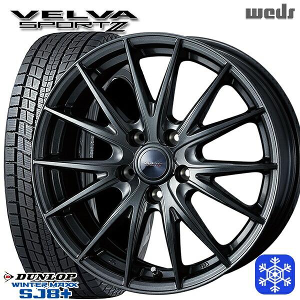 WINTER MAXX 225/65R17インチ ダンロップ ウインターマックス SJ8+