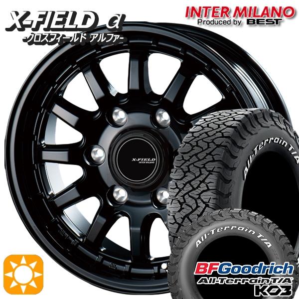 xfab-1560-1396-19580-ko3w