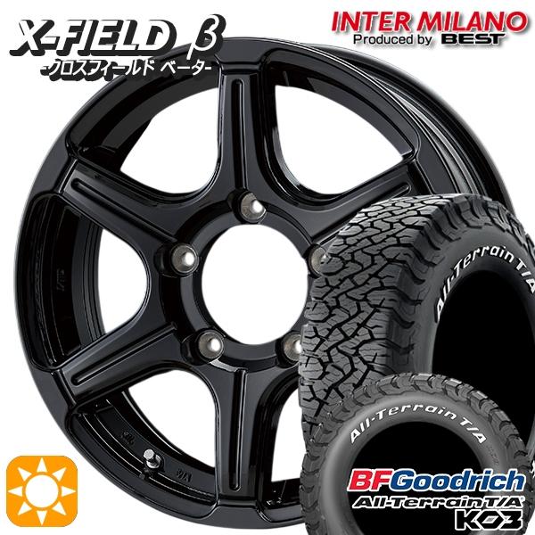 xfb-1655-1395-22575-ko3w