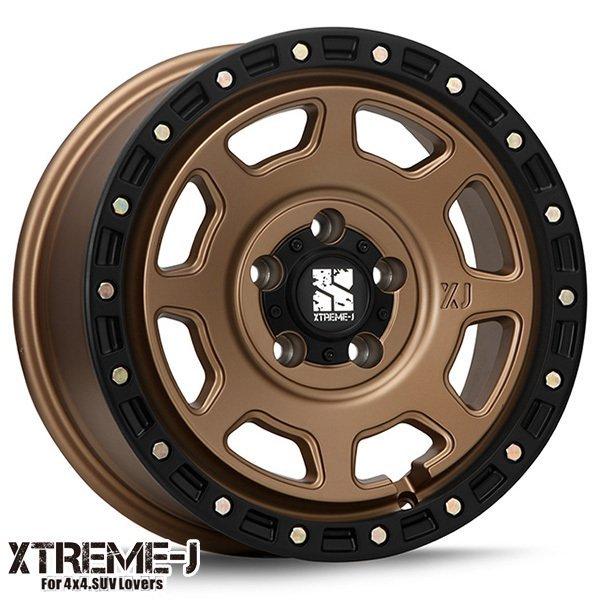 MLJ - デリカD5等 エクストリームJ XJ07 引っ敷きブロンズ/黒いことリム 16in 7.0J 5H114.3 +28 軽銀車輪単品 1本 4本以上貨物輸送無料