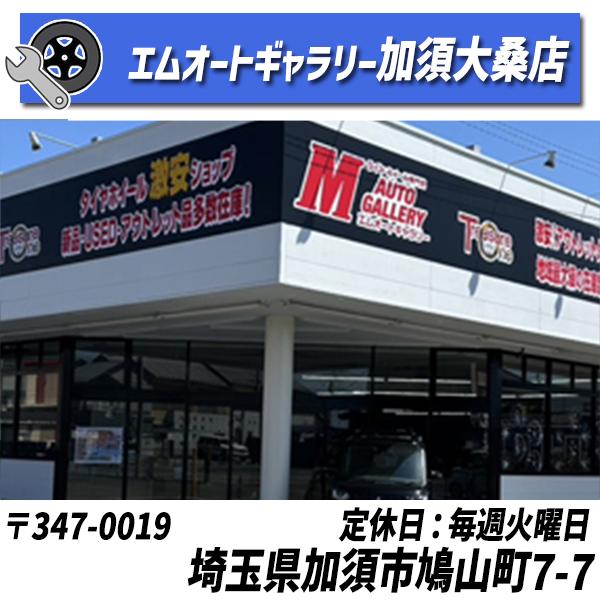 取付工賃無料 ヨコハマ アドバン デシベル YOKOHAMA ADVAN dB V553A 185/60R15 84H 新品 サマータイヤの画像