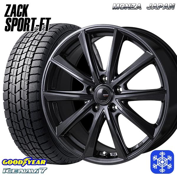 グッドイヤー　アイスナビ７　215/65R/16 スタッドレス　ヴェゼル グッドイヤー（GOODYEAR） 215/65R16インチ アイスナビ7 ICE NAVI7