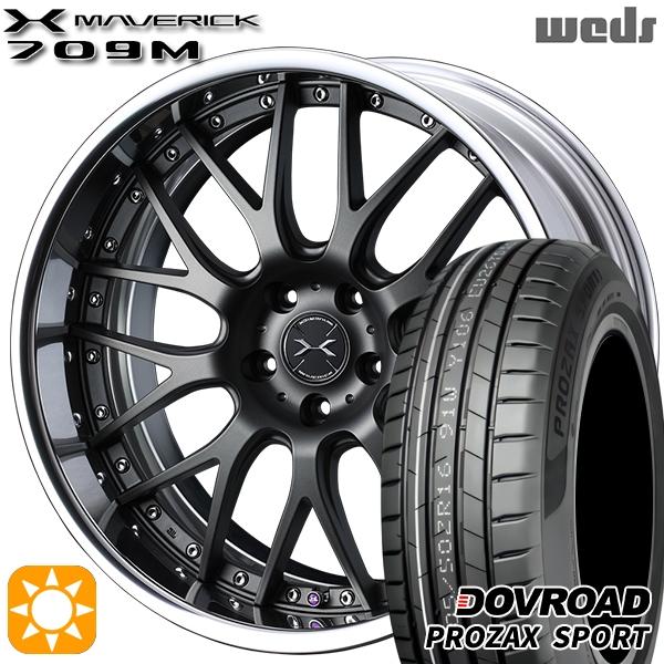 サマータイヤ ホイール4本セット 225/45R18インチ 5H114.3 ウェッズ