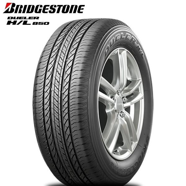2月11日最大11倍 ブリヂストン デューラー BRIDGESTONE DUELER H/L 850 225/60R17 新品 サマータイヤ 4本セット