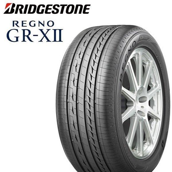 ブリヂストン レグノ BRIDGESTONE REGNO GR-XII GR-X2 GRX2 235/50R18 