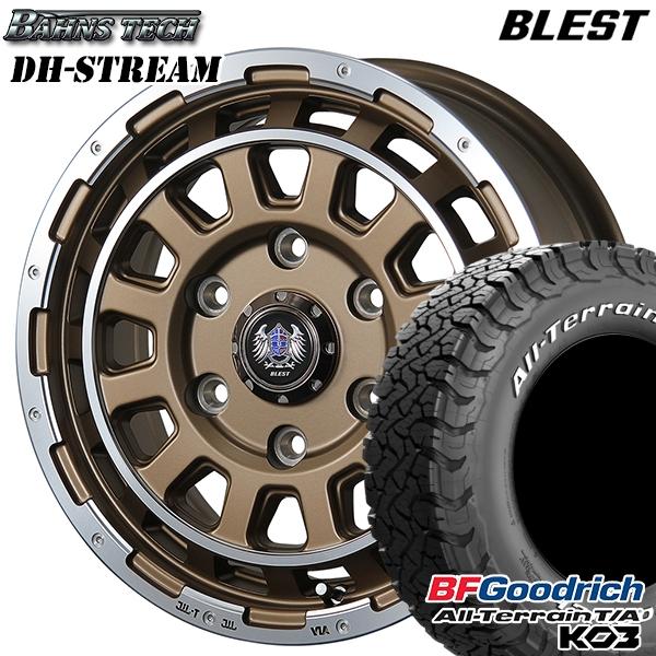 btds-br-1560-1396-19580-ko3w