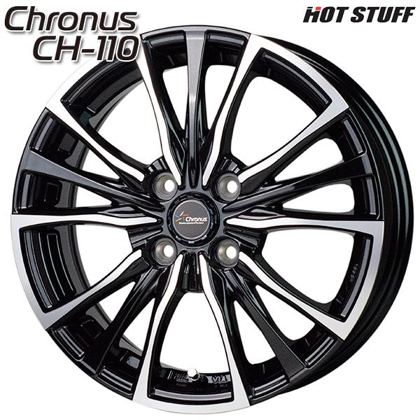 145/80R12 80/78N サマータイヤホイールセット 4H100 ホットスタッフ クロノス CH110 バン用 ダンロップ グラントレック TG4