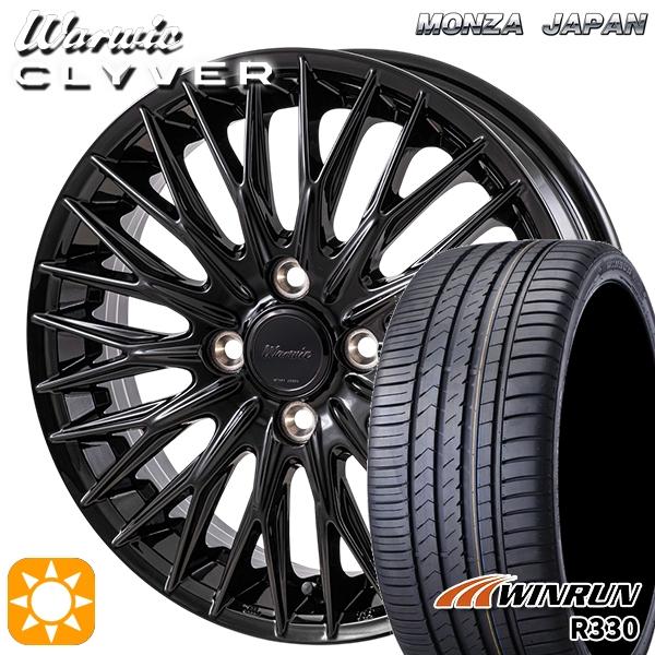 トレジャーワンカンパニー サマータイヤ ホイール4本セット 165/55R15