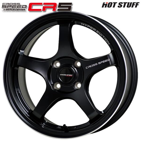 ホットスタッフ クロススピード CR5 16インチ 6.0J 4H100 +45 セミグロスブラック アルミホイール単品 1本 4本以上送料無料