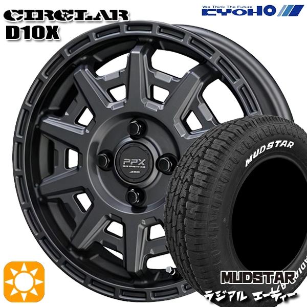 d10x-mg-1445-1004-16565-muda