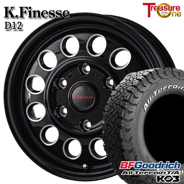 d12-bm-1560-1396-19580-ko3w