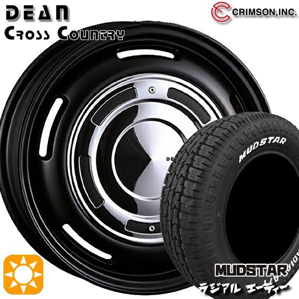dean-ccbk-1445-1004-15565-muda