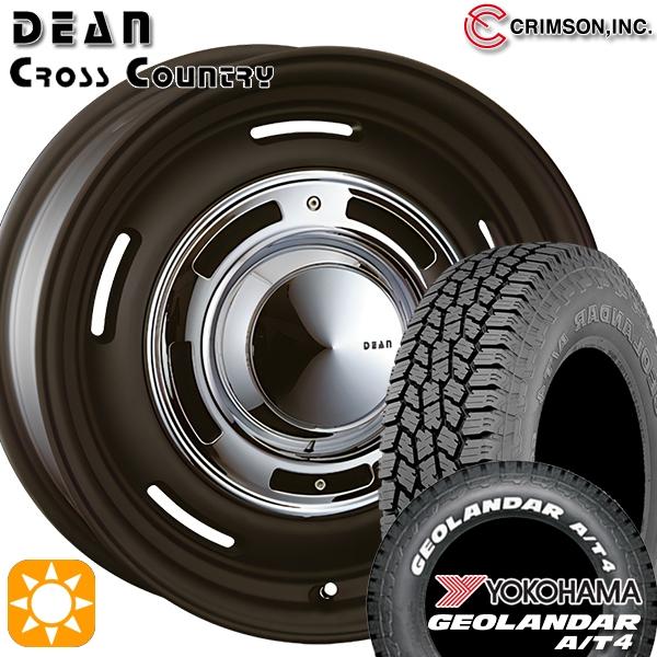 dean-ccbk-1655-1395-18585-g018w