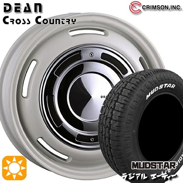 在庫あり dean-ccwh-1240-1004-14580-muda [dean-ccwh-1240-1004-14580-muda]