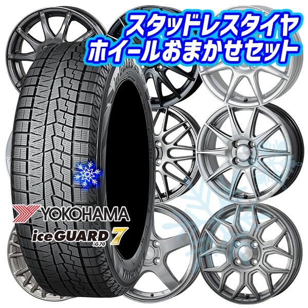 JEEP 17インチ　IG60 ヨコハマ スタッドレスタイヤホイールセット iceGUARD 205/50R17 ヨコハマ アイスガード6 ig60 スタッドレスタイヤ