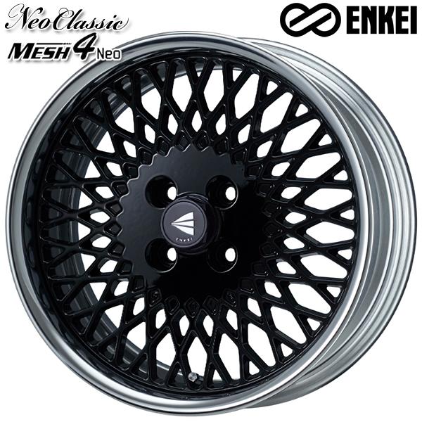 ENKEI エンケイ ネオクラシック メッシュ4 MESH4 (Hi Disk) 17インチ 7.0J 4H100 +15-45 ブラック アルミホイール単品 1本 4本以上送料無料