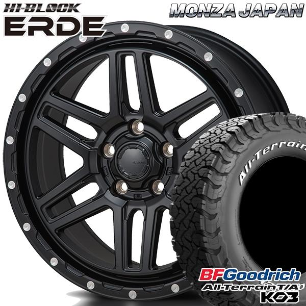 erde-1670-1145-22570-ko3w