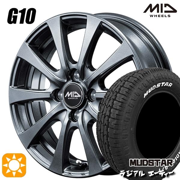 g10-1545-1004-16560-muda
