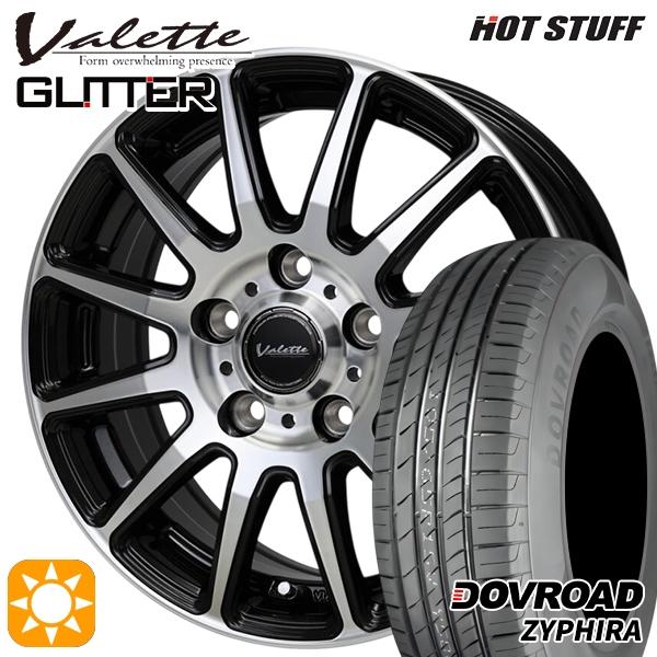 HOT STUFF（ホットスタッフ） サマータイヤ ホイールセット 195/65R15