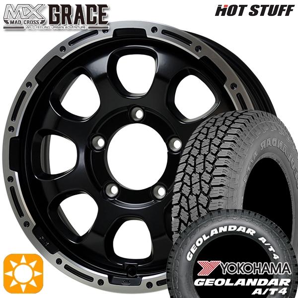 grace-bp-1655-1395-18585-g018w