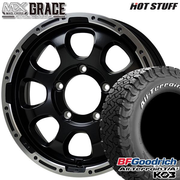 grace-bp-1655-1395-22570-ko3w