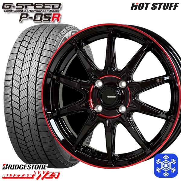 185/60R15インチ ブリヂストン ブリザック WZ-1 WZ1 4H100 スタッドレスタイヤホイール4本セット ホットスタッフ ジースピード P-05 レッド | ブリザック