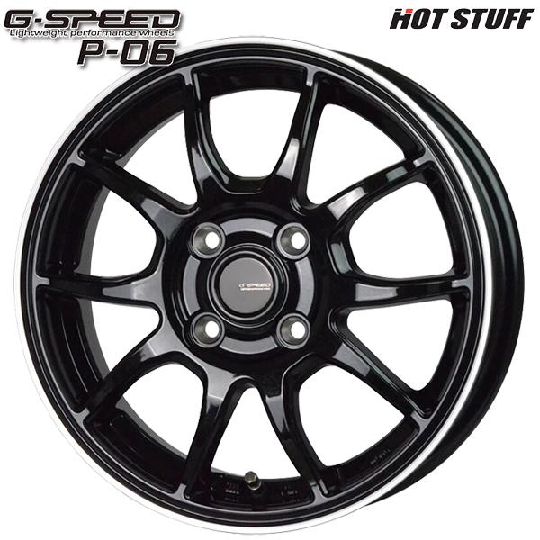 ホットスタッフ ジースピード P-06 16インチ 5.0J 4H100 +45 メタリックブラック/リムポリッシュ アルミホイール単品 1本 4本以上送料無料
