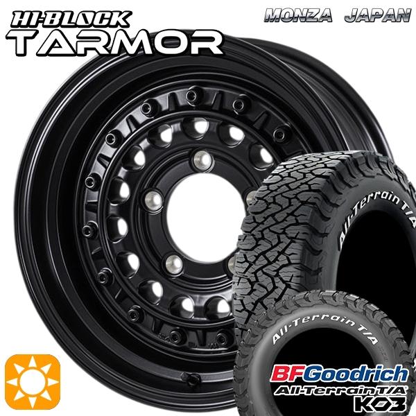 hb-tar-1660-1395-22570-ko3w