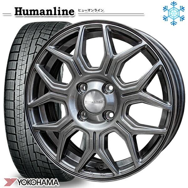 iceGUARD - 185/60R15in ヨコハマ 内燃機関かばい立て IG60 4H100 スタッドレスタイヤホイールセット ヒューマン生産ライン HS10M DG 車、バイク、自転車-自動車