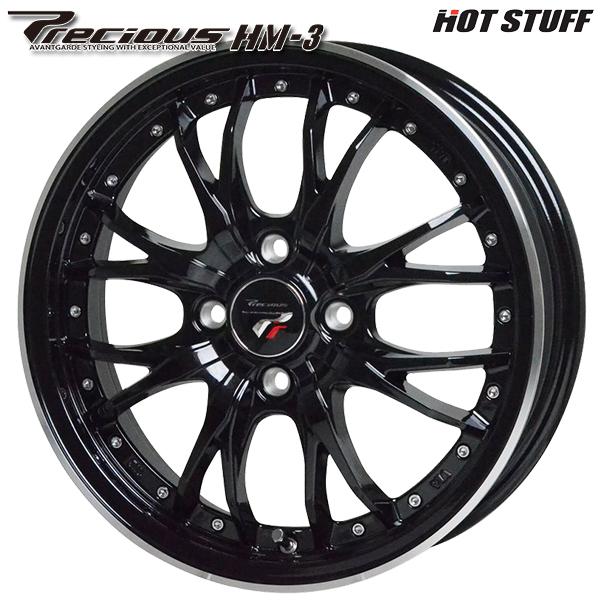 サマータイヤ ホイールセット 165/50R16インチ 4H100 ホットスタッフ プレシャス HM-3 RP ウィンラン R330