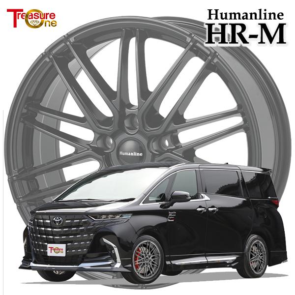 トレジャーワン ヒューマンライン HR-M GM 18インチ 7.5J 5H114.3 +48 ガンメタブラック アルミホイール単品 4本（1台分） 送料無料_2