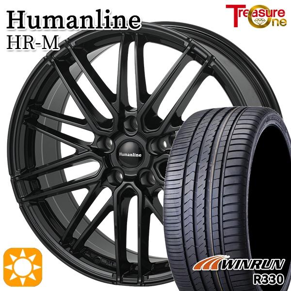 ウィンラン（WINRUN） サマータイヤ ホイールセット 225/55R17インチ 