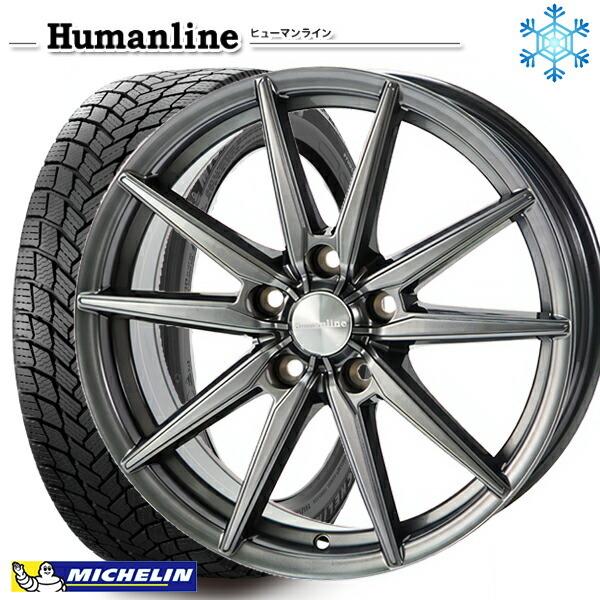 215/45R17インチ ミシュラン エックスアイス スノー X-ICE SNOW 5H114.3 スタッドレスタイヤホイール4本セット ヒューマンライン HS08