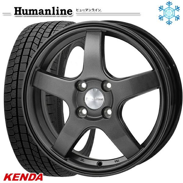 175/60R16インチ ケンダ KENDA KR36 4H100 スタッドレスタイヤホイール4本セット ヒューマンライン HS09 DG｜mautogallery