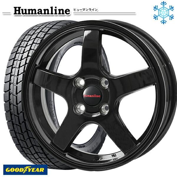 アイスナビ - 175/65R14in グッドイヤー 7 ICE NAVI7 5.5J 4H100 スタッドレスタイヤホイールセット ヒューマン生産ライン HS09 BK 車、バイク、自転車-冬タイヤ、ホイールセット-タイヤ、ホイール