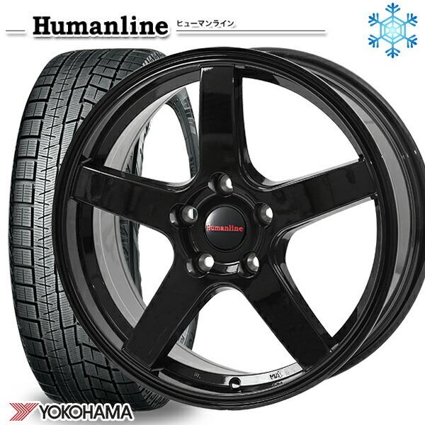 iceGUARD - 90ノア 205/60R16in ヨコハマ 内燃機関かばい立て IG60 5H114.3 スタッドレスタイヤホイールセット ヒューマン生産ライン HS09 BK 車、バイク、自転車-冬タイヤ、ホイールセット