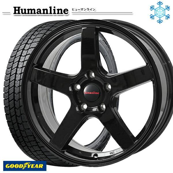 215/45R18インチ グッドイヤー アイスナビ8 ICE NAVI8 5H114.3 スタッドレスタイヤホイールセット ヒューマンライン HS09 BK