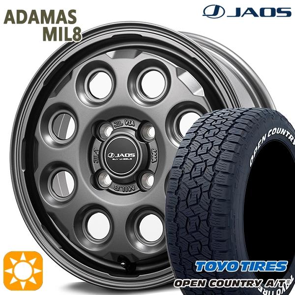 jamil8-1445-1004-16580oc3w