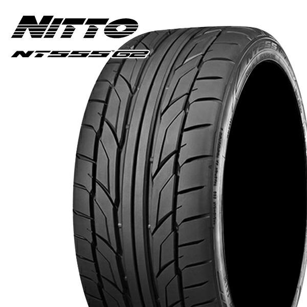 アウディ A5 ホイールセット 255/30R20インチ 5H112 トレジャーワン 鍛造 J\u0026G ブレイクスルー JGB002 BR ニットーNITTO NT555G2_1