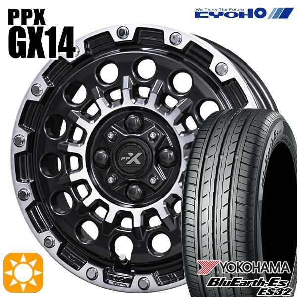 ■ バリ溝 165/65R14 タイヤホイール4本セット■ BluEarth サマータイヤ ホイール4本セット 165/65R14インチ 4H100
