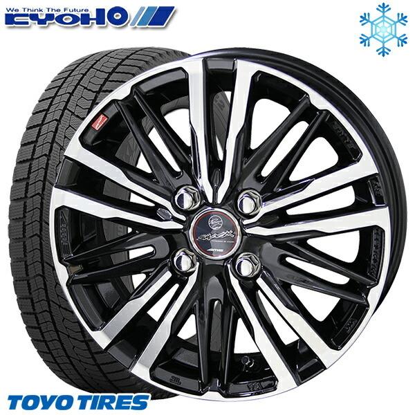 【走行短め】TOYO OBSERVE GIZ2 195/60R17 17インチ スタッドレス 4本 23年製 60プリウス ライズ ロッキー等　(KTB287)クレジットカード QRコード決済可能 OBSERVE 195/60R17 90Q 4本 スタッドレスタイヤ GIZ2 60プリウス