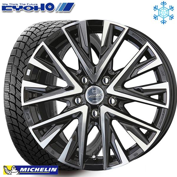 225/55R18インチ ミシュラン エックスアイス スノー X-ICE SNOW 5H114.3 スタッドレスタイヤホイールセット 共豊 スマック レジーナ