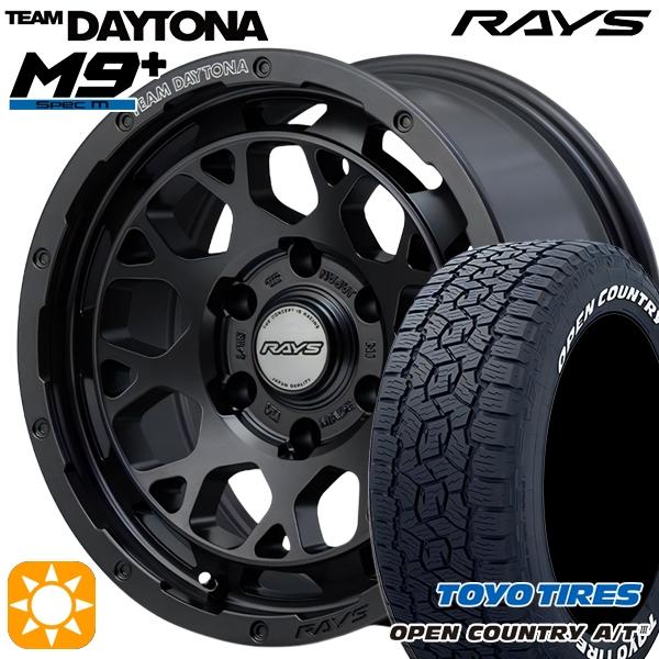 OPEN COUNTRY サマータイヤ ホイール4本セット 265/70R17インチ 6H139