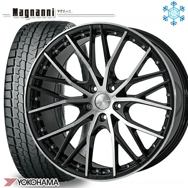 225/55R19インチ ヨコハマ アイスガード G075 5H114.3 スタッドレスタイヤホイールセット マグナーニ MCM